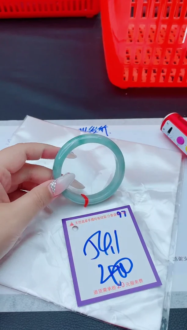 未镶嵌手镯翡翠11111111