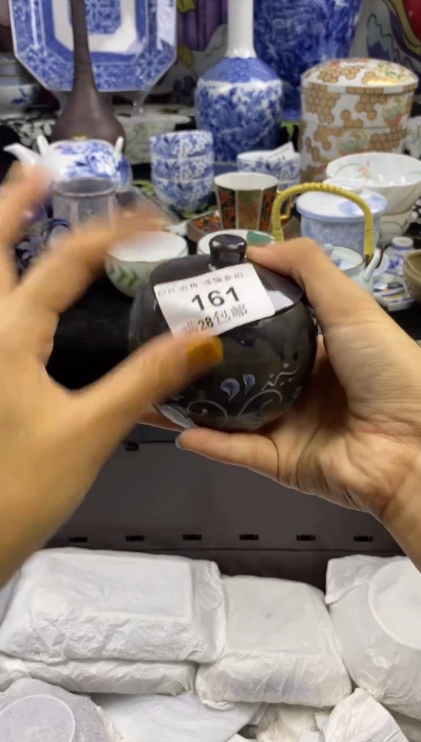 瓷片?**竹瓷色工艺品品品品161