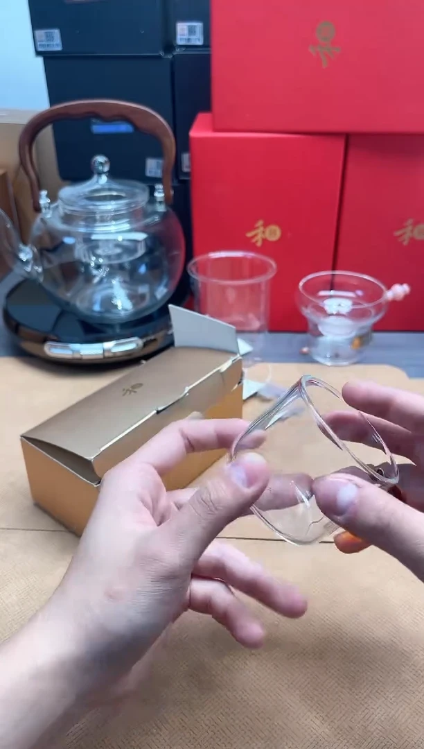 【闪购商品】禾器/清禾杯/琥珀