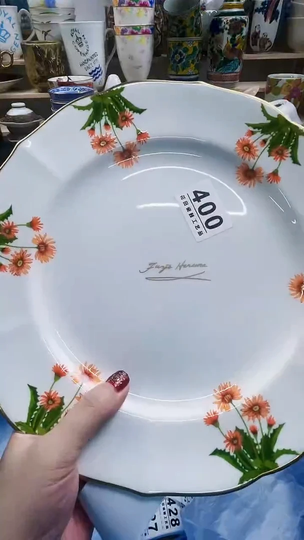 瓷片本*400 微瑕商品，不退不换，感谢