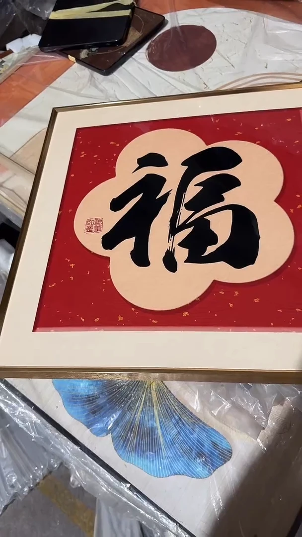 仓库清货  默认瑕疵