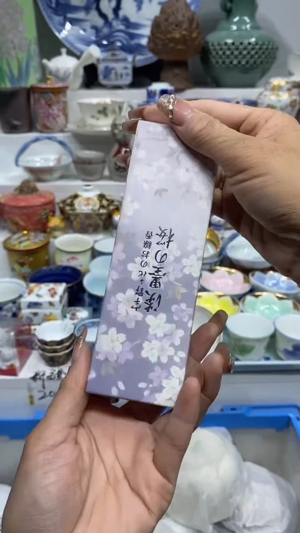 小*伴闪购名称闪购名称
