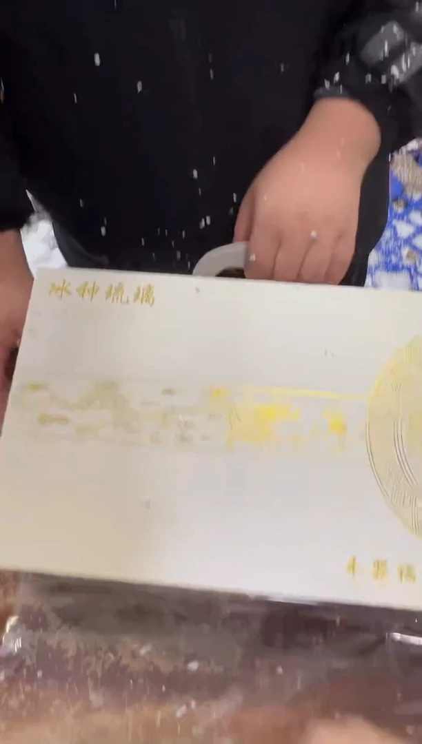 瓷片其他其他其他其他