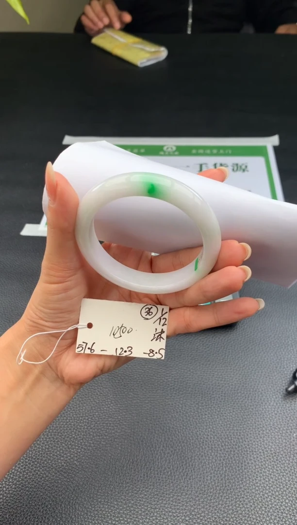 未镶嵌手镯翡翠翡翠手镯 下单联系小耳机#36