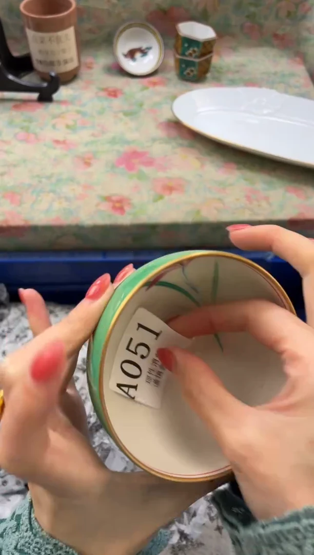 瓷片图*       A051