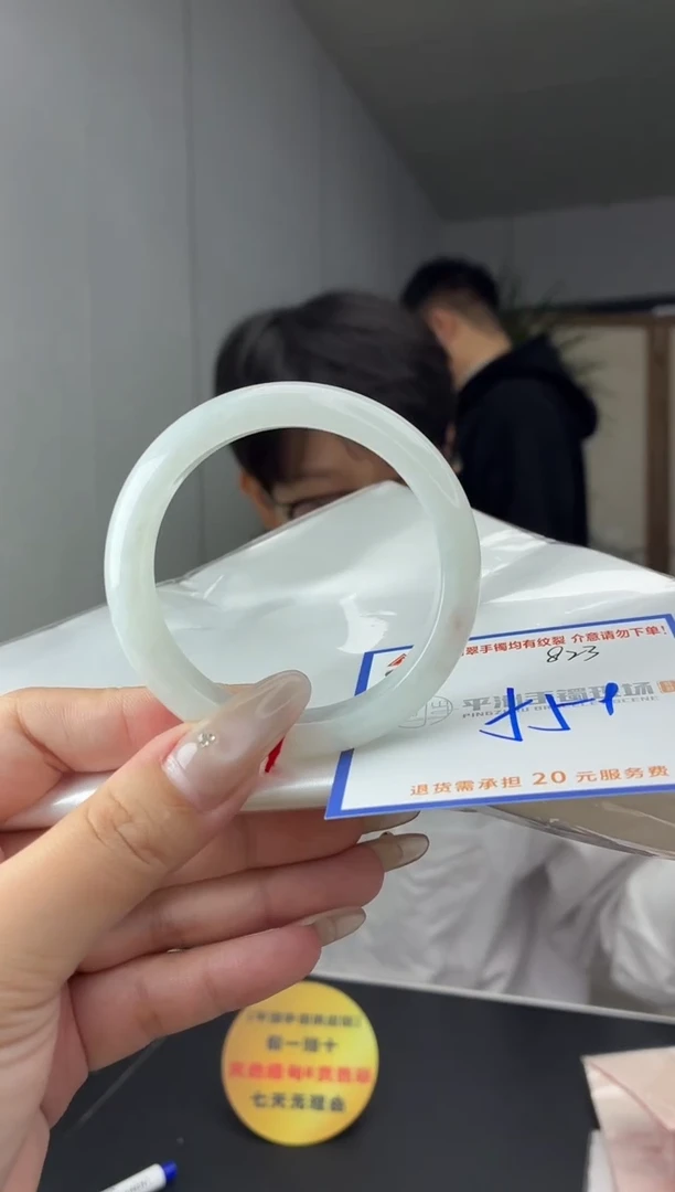 未镶嵌手镯翡翠1111111111