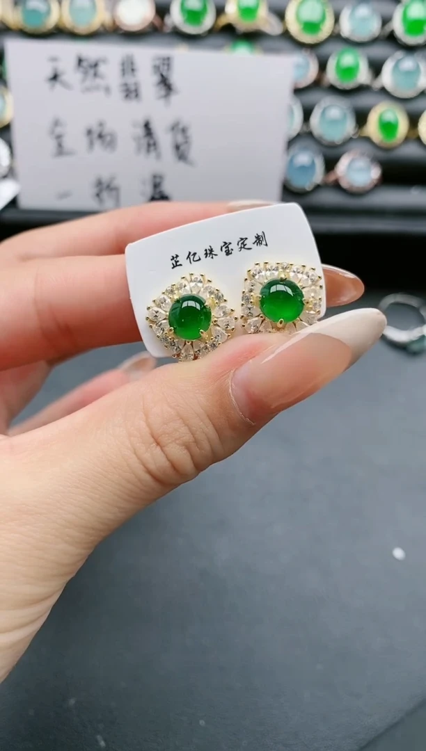 【闪购商品】翡翠戒指银S925镶嵌1111111111