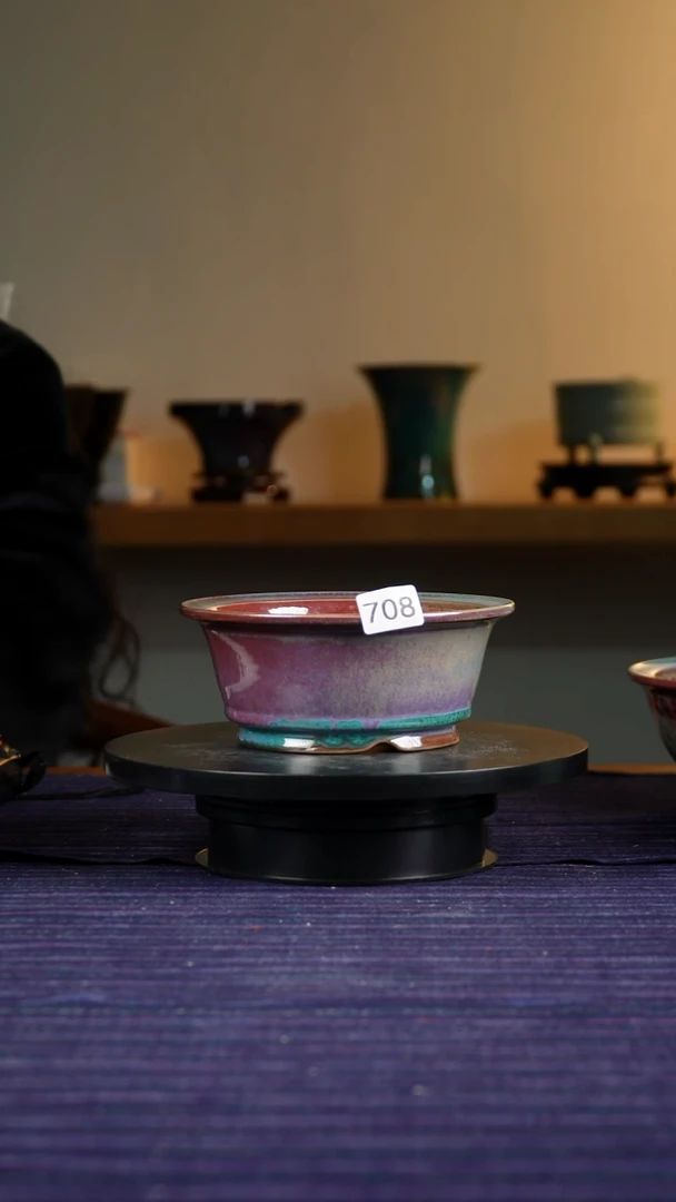708窑变花盆7/5.5/17/14