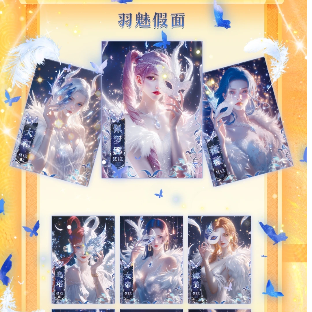 【叠叠】玲珑文创境海贼王系列第三弹卡牌动漫周边 收藏卡 国产二创