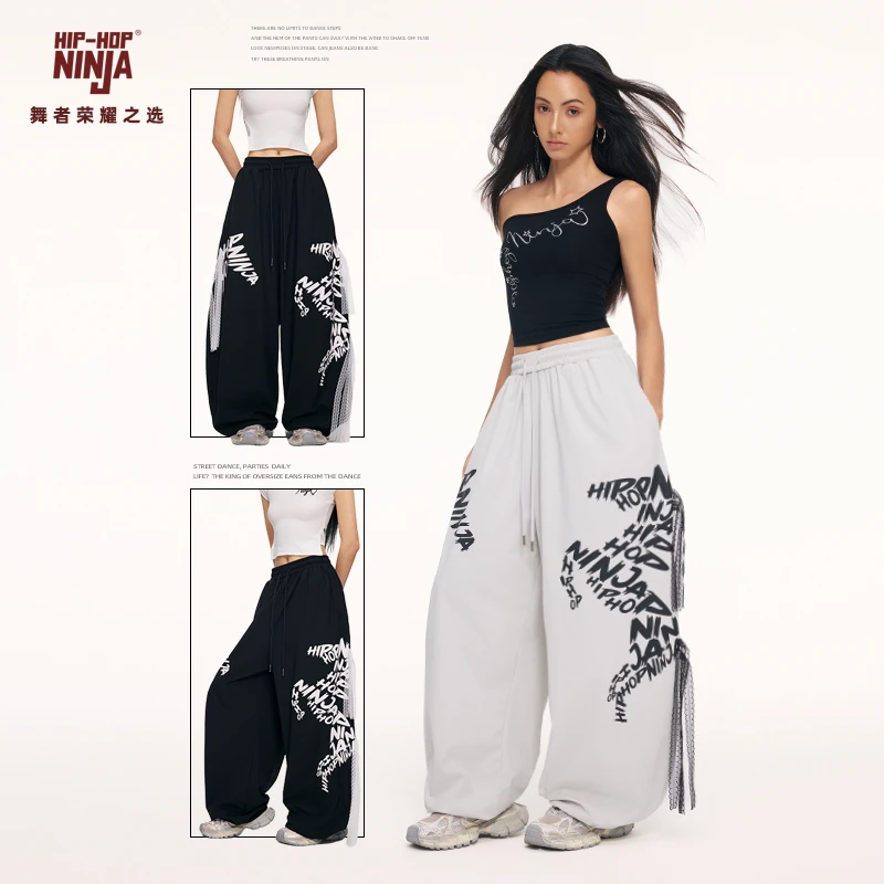HIPHOP NINJA【跃马裤】美式复古运动裤女夏薄款跳爵士舞休闲长裤