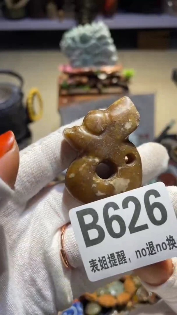 陶瓷风**静表姐直播所见所得