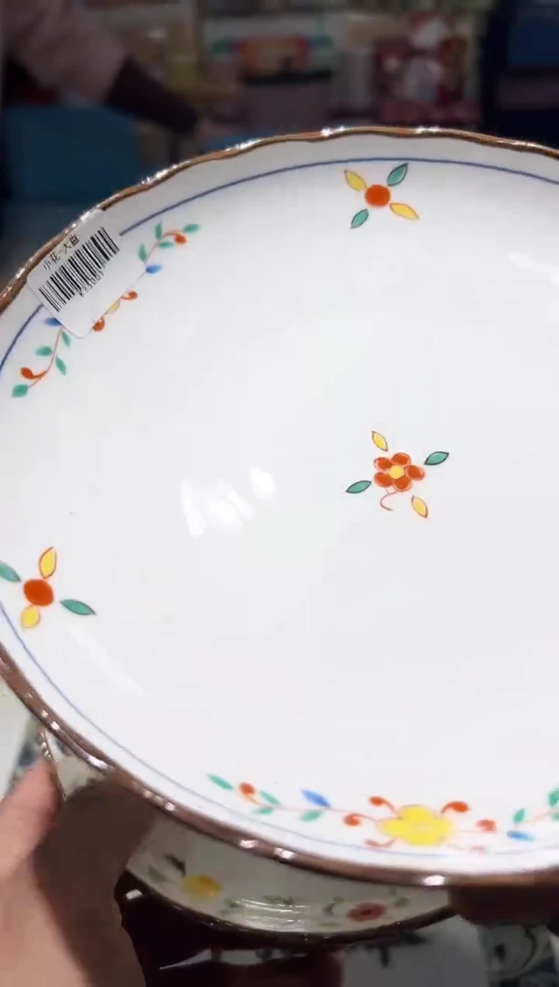 瓷片名品折扣名品折扣名品折扣2@@1