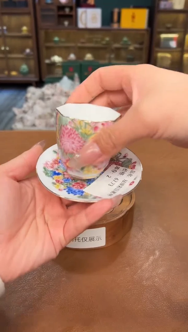 【闪购商品】熹物茶空间清仓福利品111111