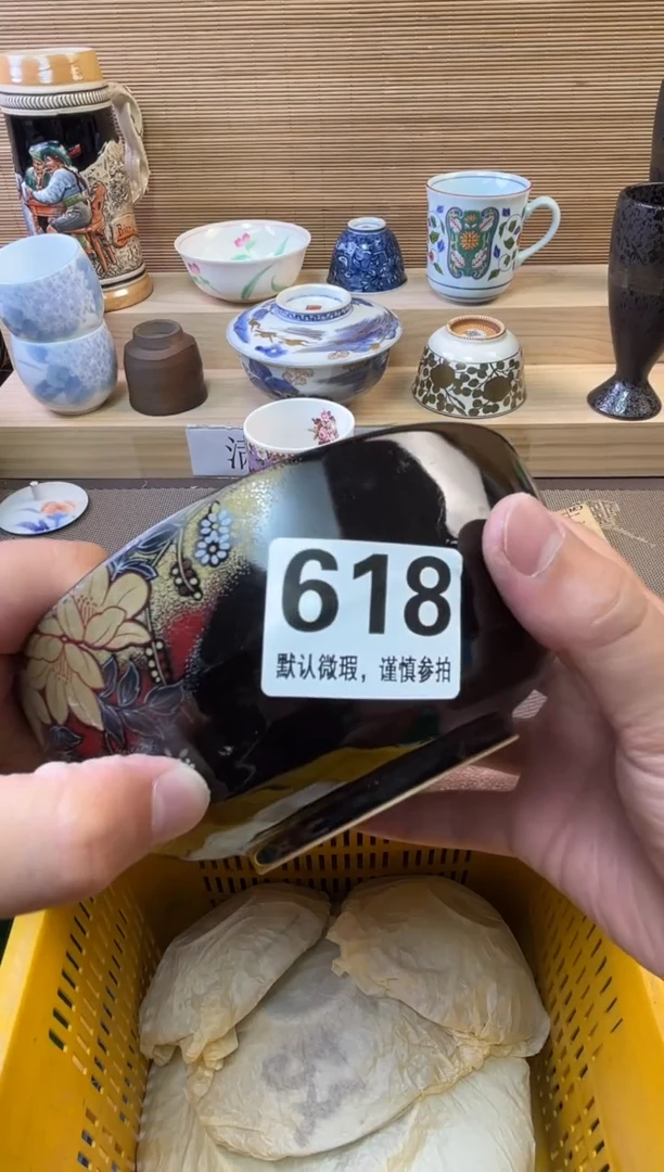 瓷片灿***肉陶瓷瓷器瓷器瓷器瓷器