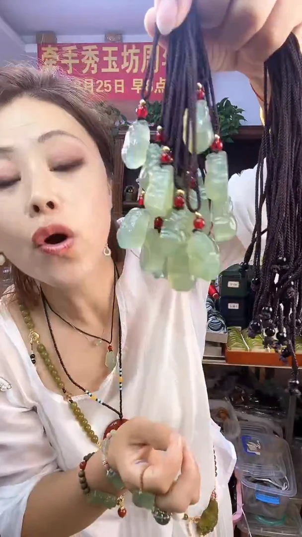 未镶嵌蛇纹石玉貔裘多样性发货其中之一