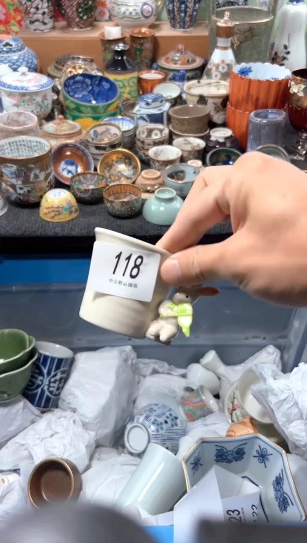 瓷片饭*夏目海外回流瓷器中古品。