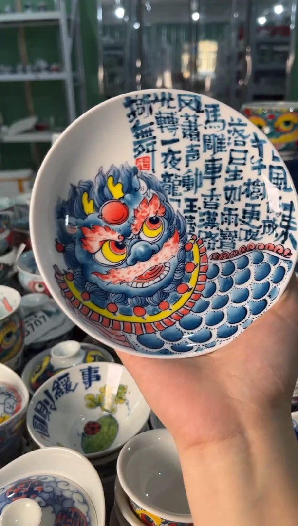 陶瓷昨明景德镇陶瓷：壶承