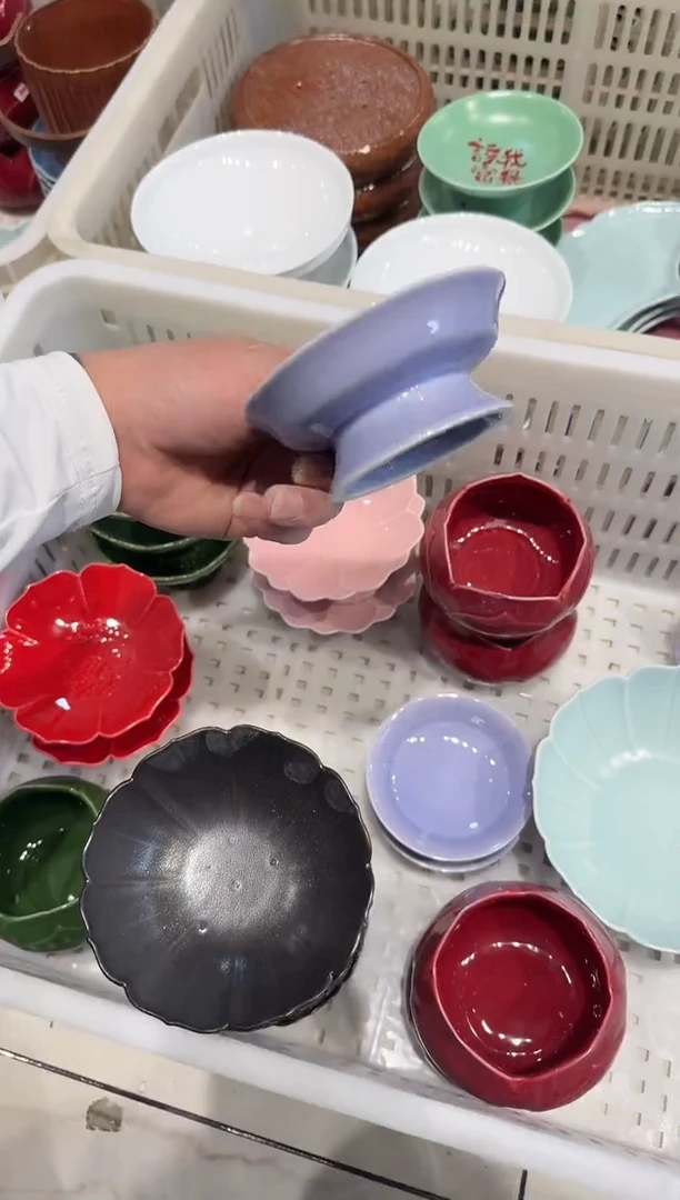 瓷片微瑕商品，介意勿拍