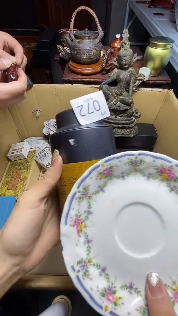 【闪购商品】瓷器瓷器瓷器瓷器