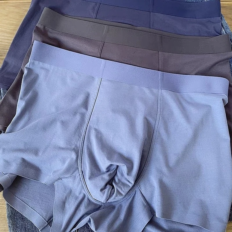 男士全无痕抗菌薄款夏季平角内裤四角裤纯色透气高档舒适男款