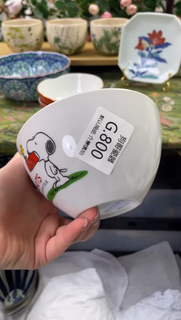 瓷片800闪购库存默认一件默认微瑕慎拍