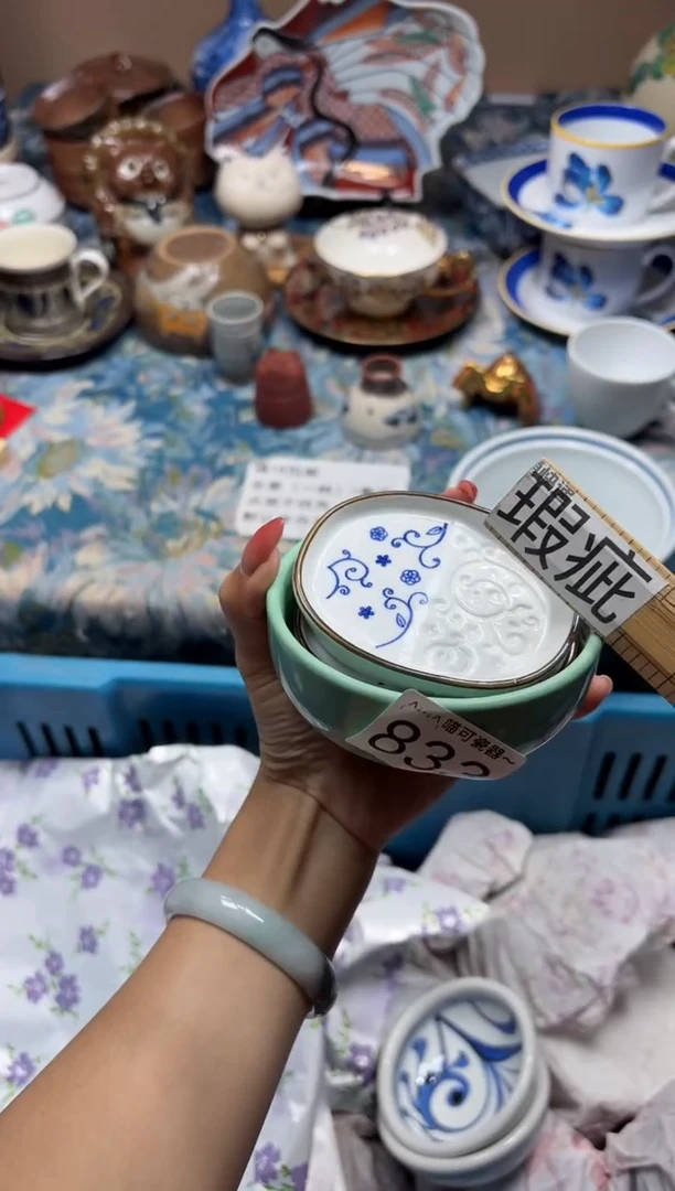 手工艺品琉璃壹*捌833