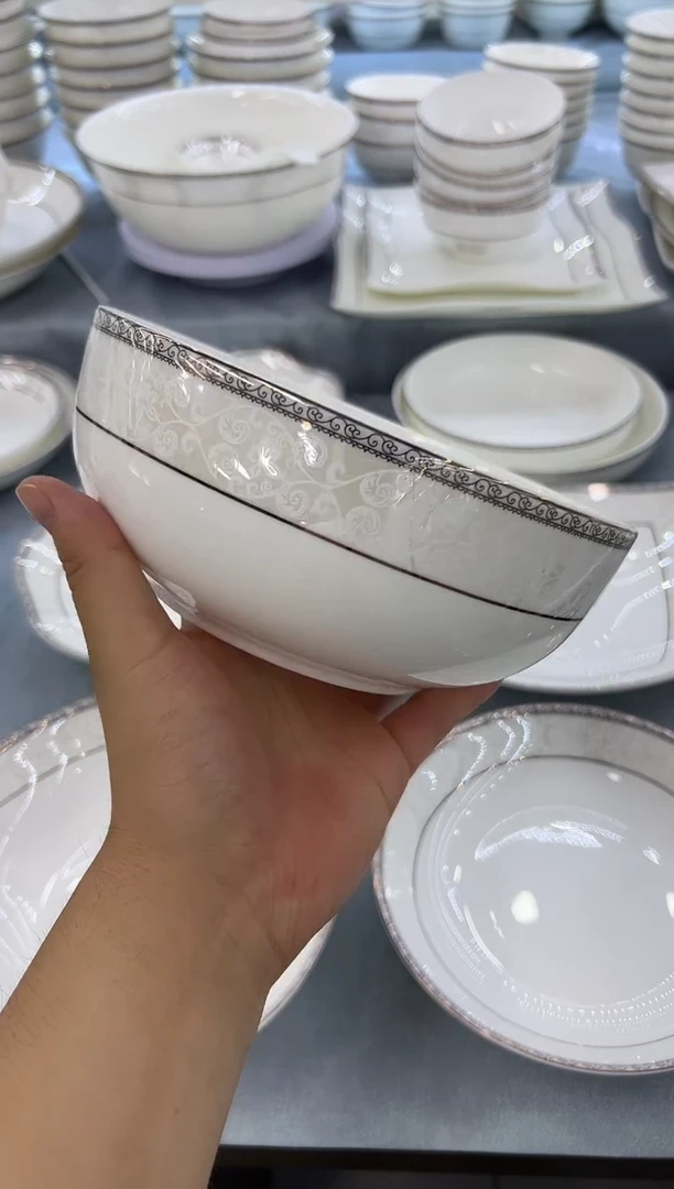 骨瓷玲珑7寸面碗2个