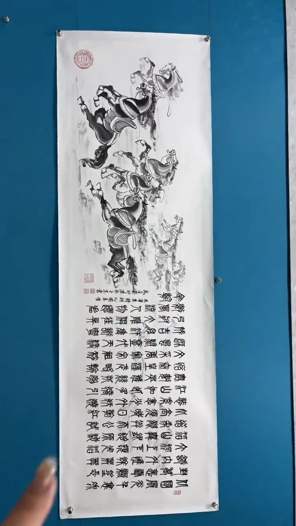 【闪购商品】绘画邓志标骏马系列10