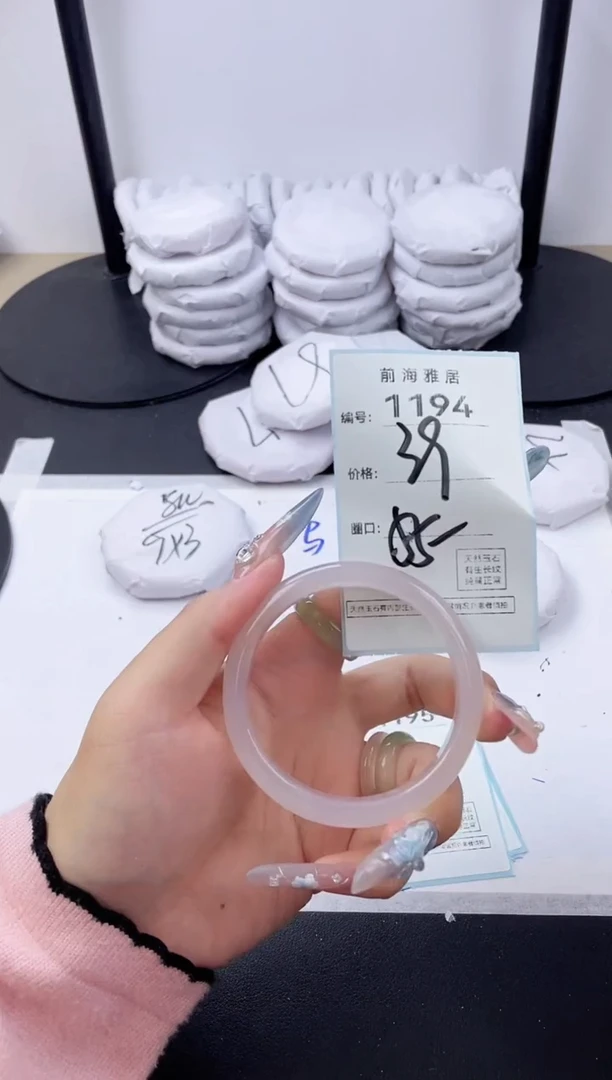【闪购商品】玛瑙/玉髓手镯未镶嵌1194