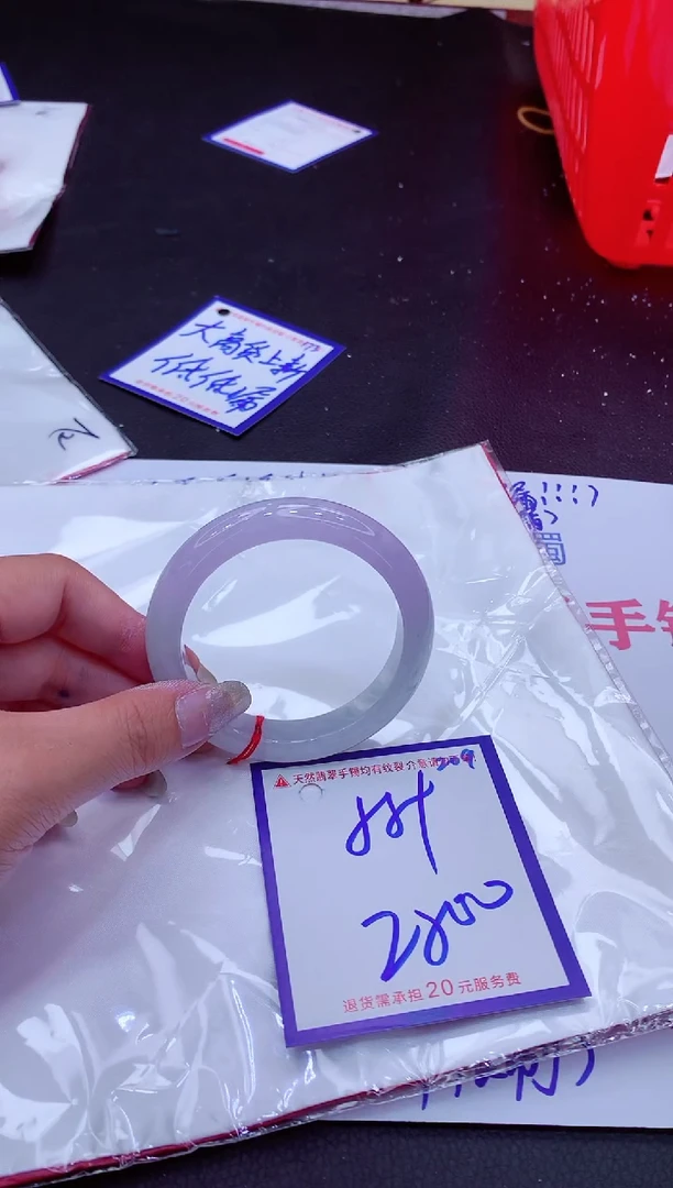 翡翠手镯未镶嵌11111111