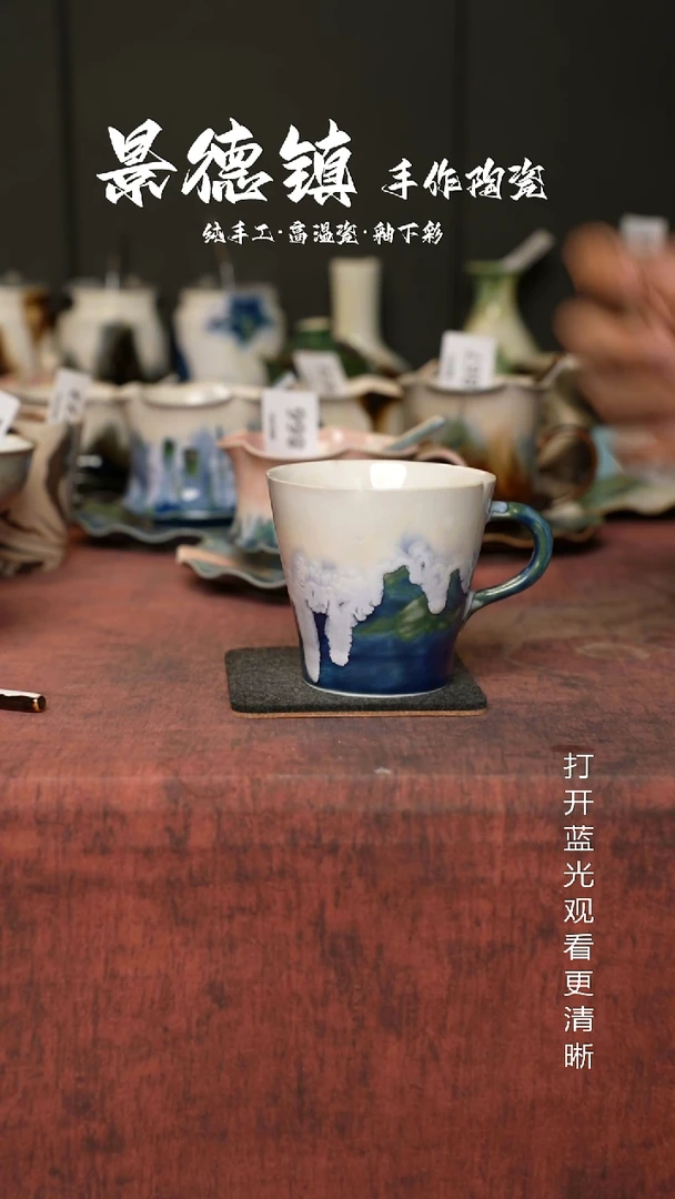 原创景德镇手工高温陶瓷891