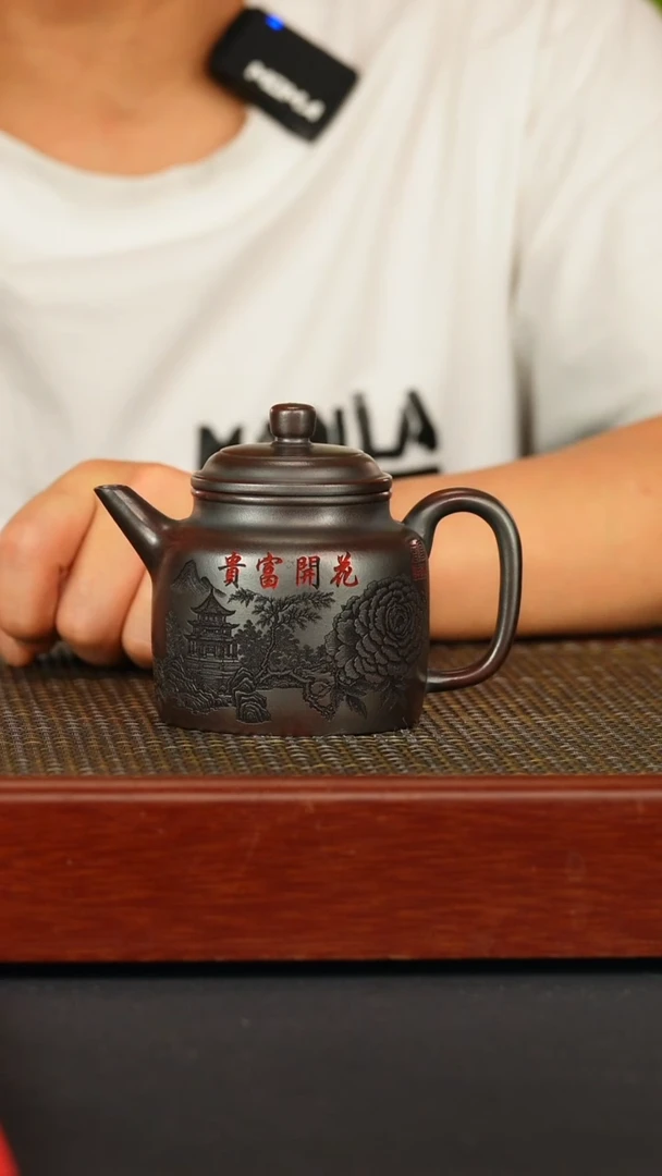 茶壶紫砂宜兴原矿紫砂壶