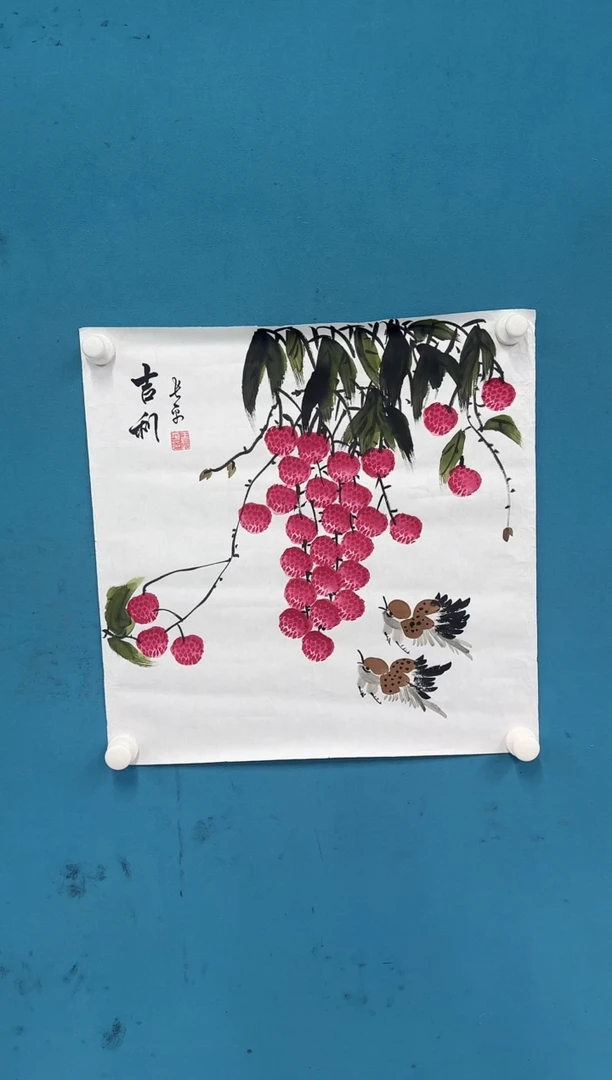 国画10.30-馆藏-斗方-06-无国检