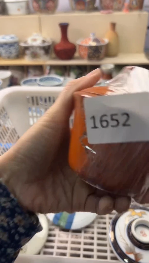 瓷片?***?你好你好你好你好你好你好
