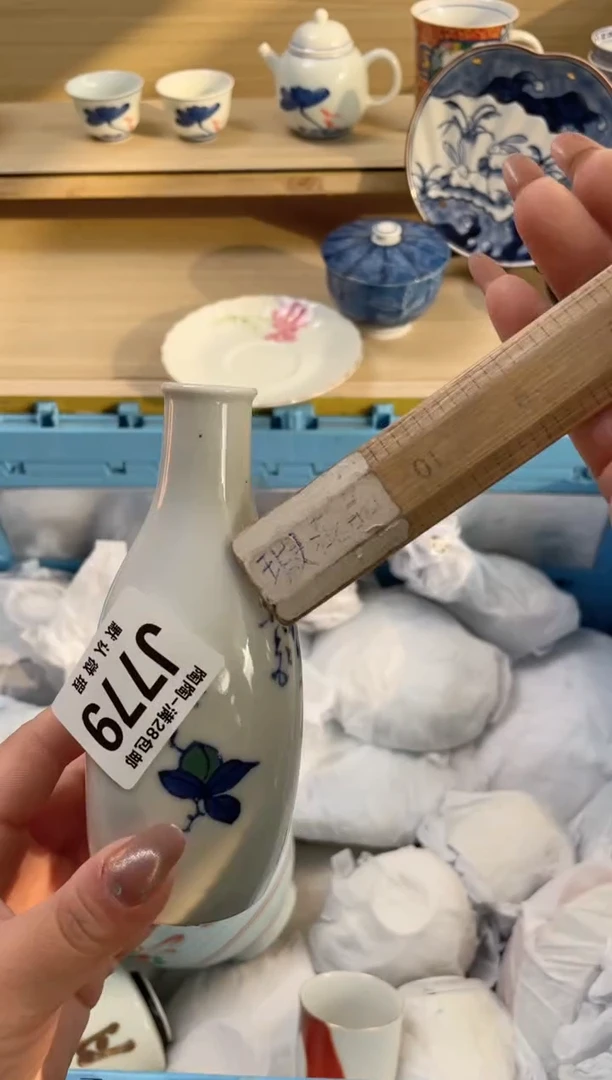【闪购商品】杯瓷器瓷器瓷器瓷器J779