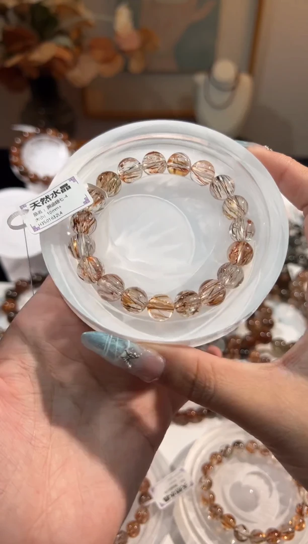 水晶手链未镶嵌黑金超七10+