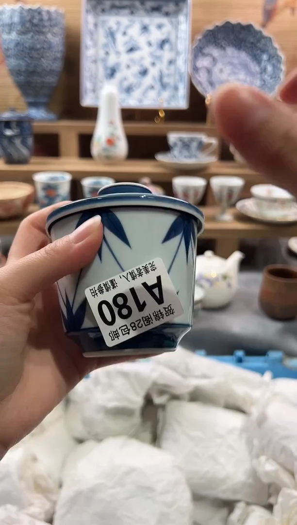 【闪购商品】瓷片当天满28米包邮A180