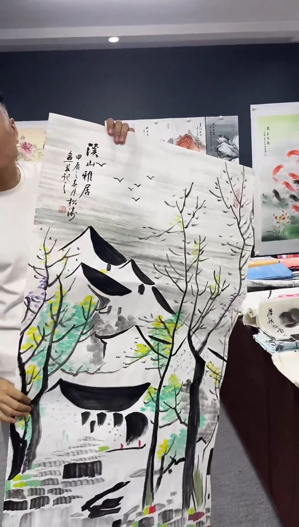 国画晨曦美术馆收藏10