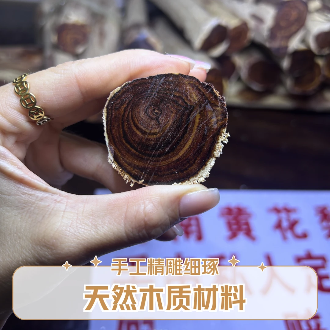 海黄定制款商品，规格为5*合适尺寸