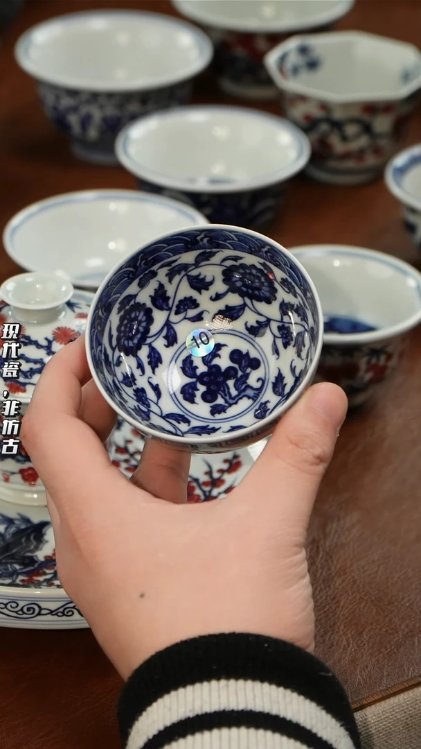 瓷片千年瓷都景德镇 艺术关注谢佳豪