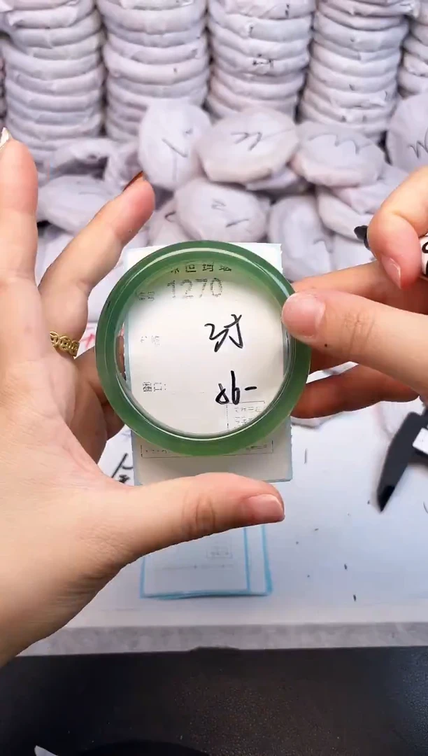 手镯玛瑙/玉髓未镶嵌1270