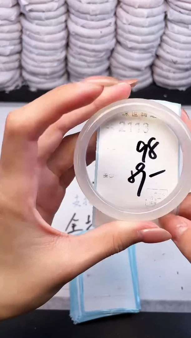 手镯玛瑙/玉髓未镶嵌2113