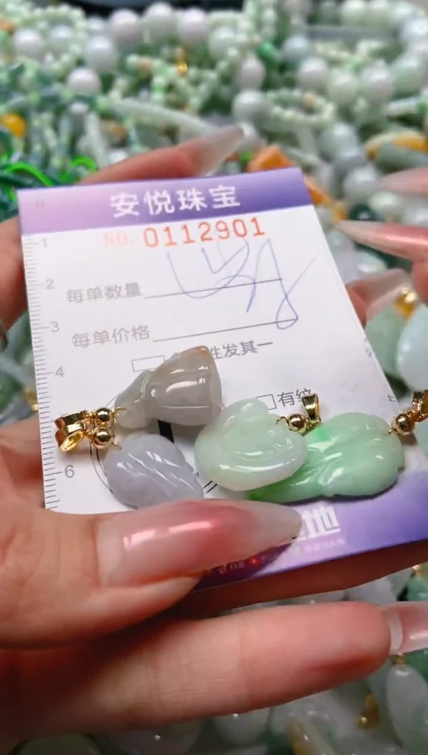 【闪购商品】翡翠颈饰未镶嵌闪购0112901