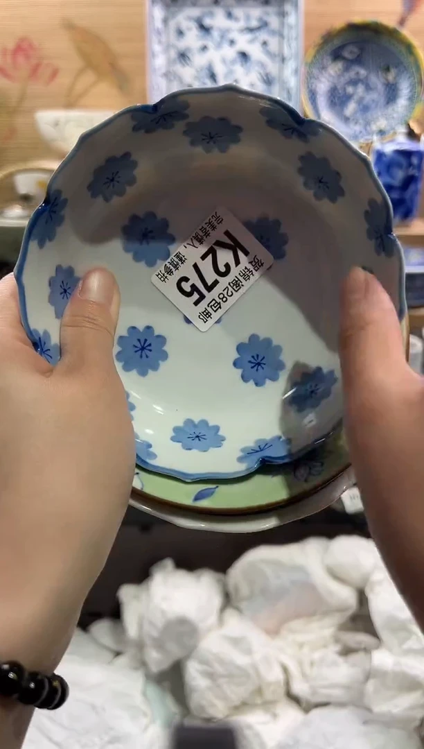 【闪购商品】瓷片当天满28米包邮K275