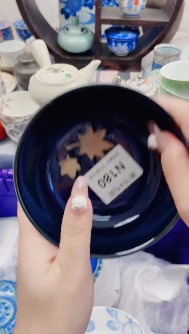 ?*?N180***************