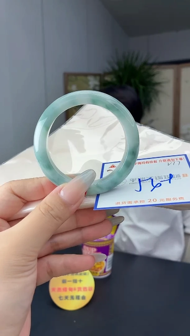未镶嵌手镯翡翠11111111111