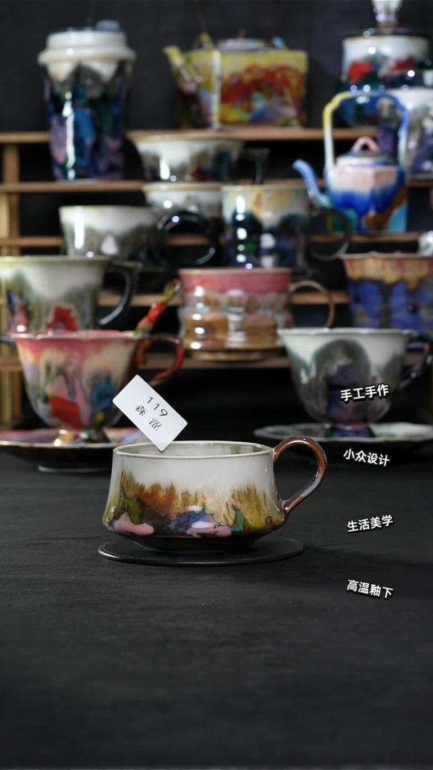 设计师款景德镇森涩手创陶瓷（食品级）119