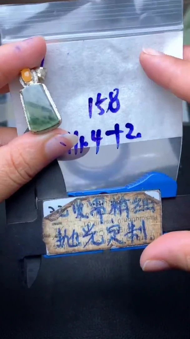 未镶嵌定制翡翠毛货需抛光多样性拍一发一