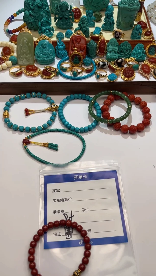 18K金镶嵌手串手串南红玛瑙蛋***~手串手串