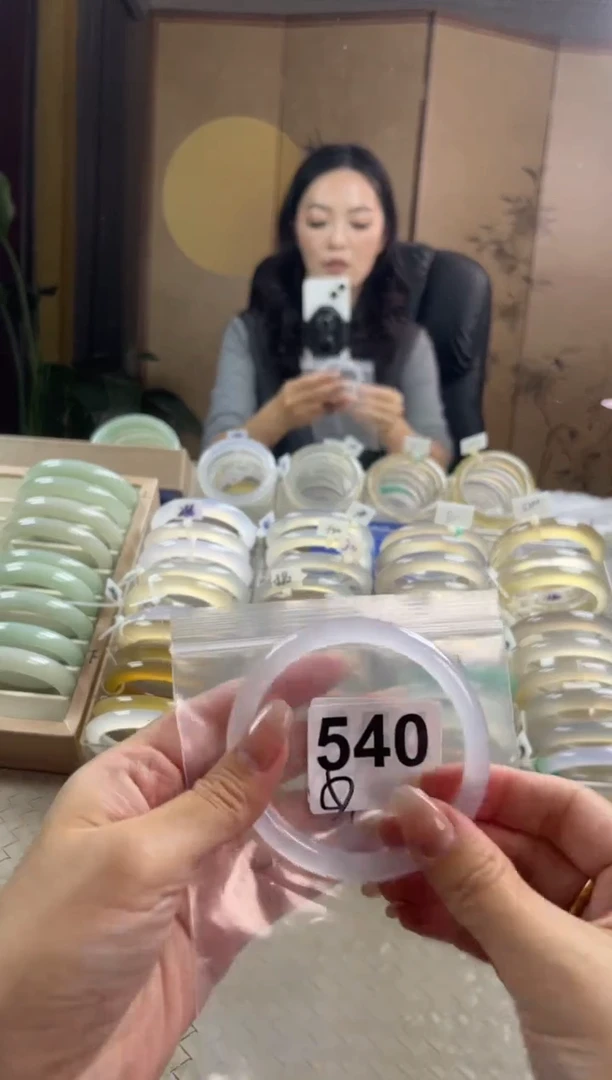 手镯玛瑙/玉髓未镶嵌540